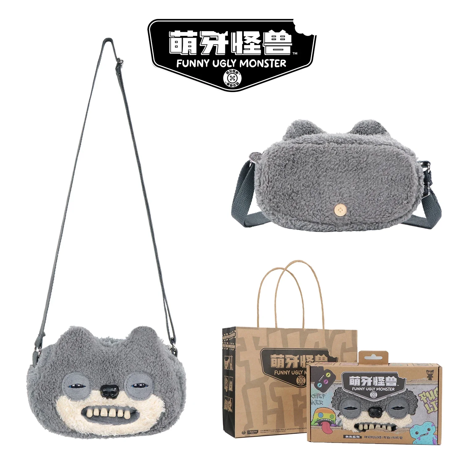 Product image 23