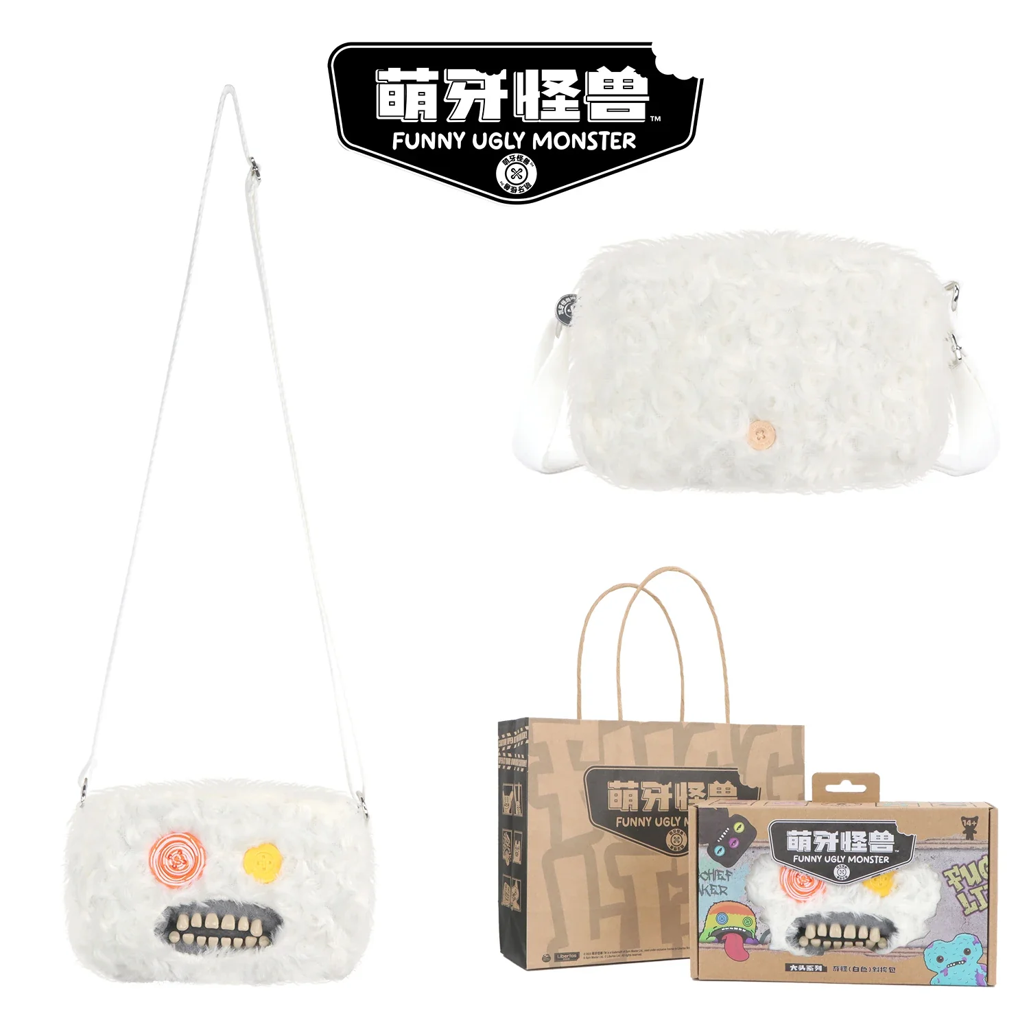 Product image 24