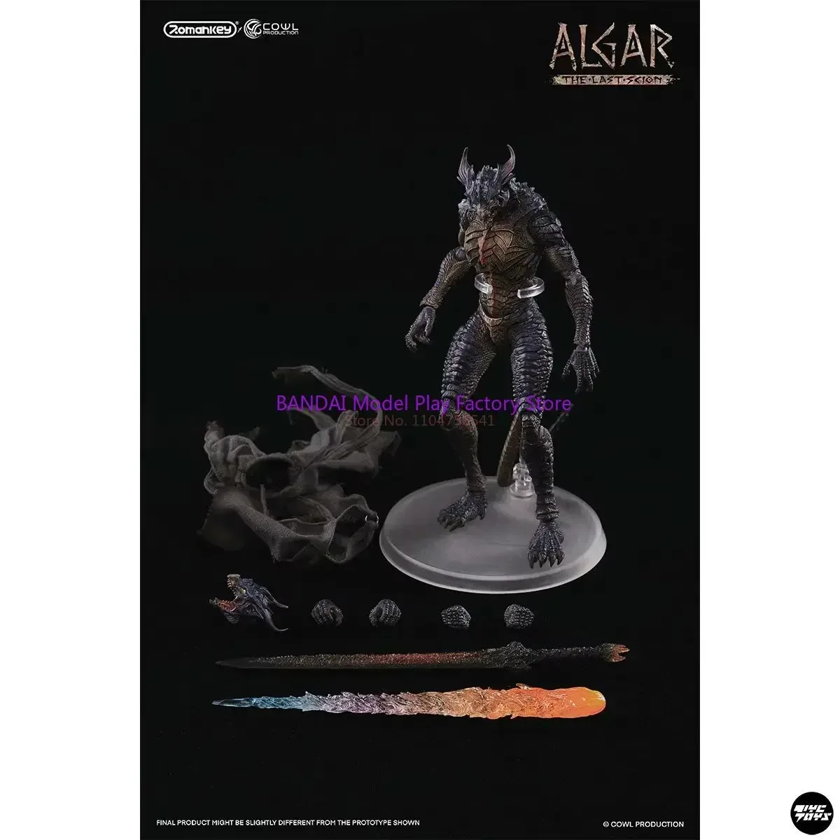 Product image 5
