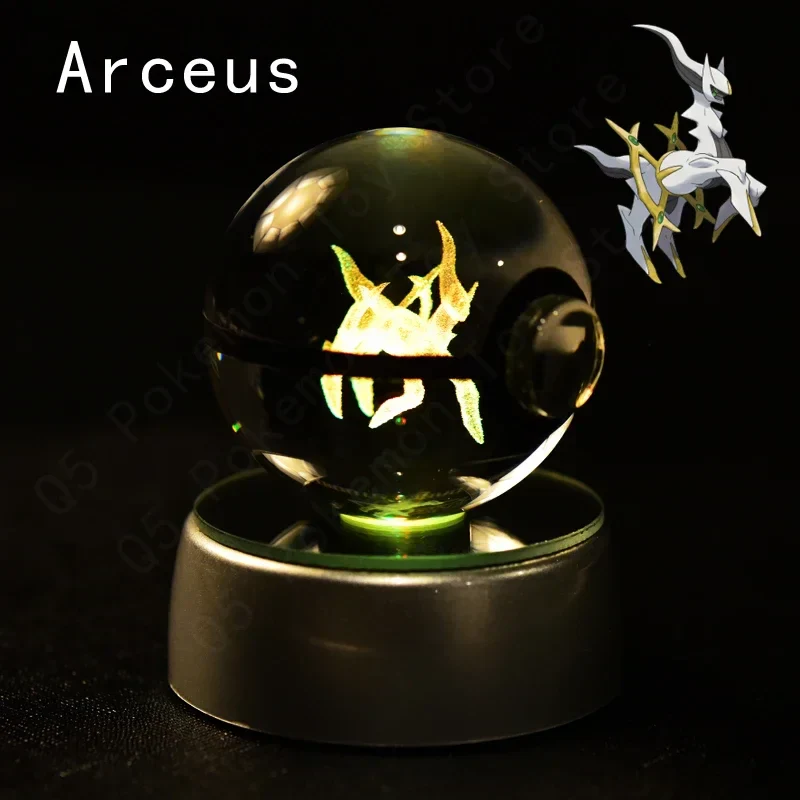 Product image 32