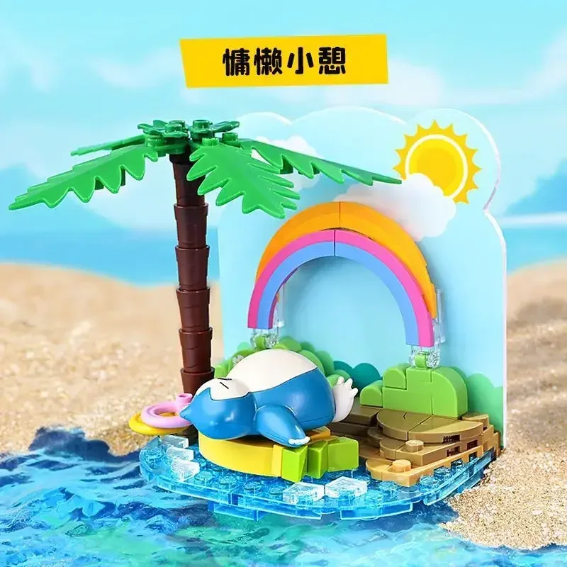 Product image 34