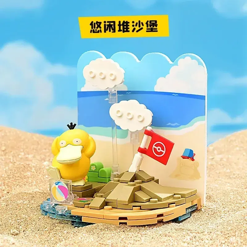 Product image 35