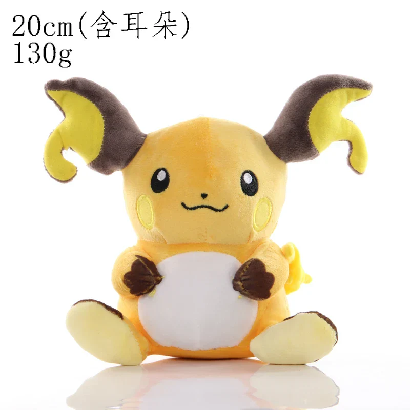 Product image 71