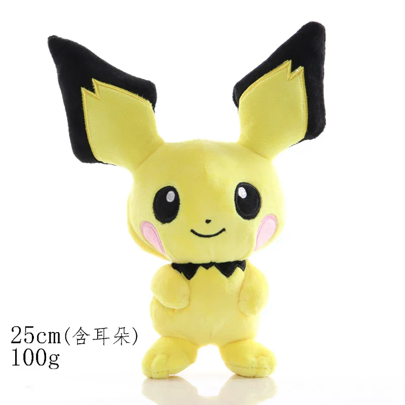 Product image 73