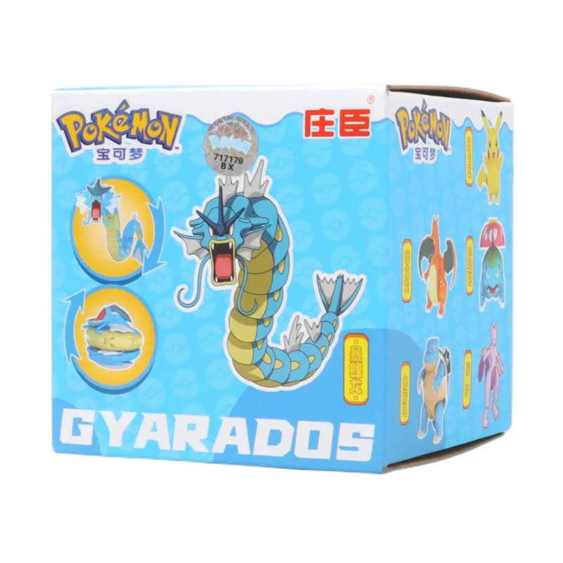 Product image 48
