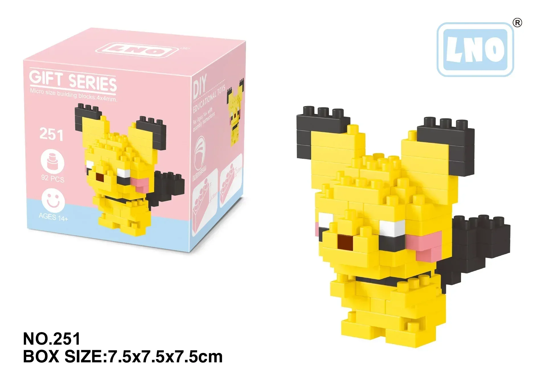 Product image 41