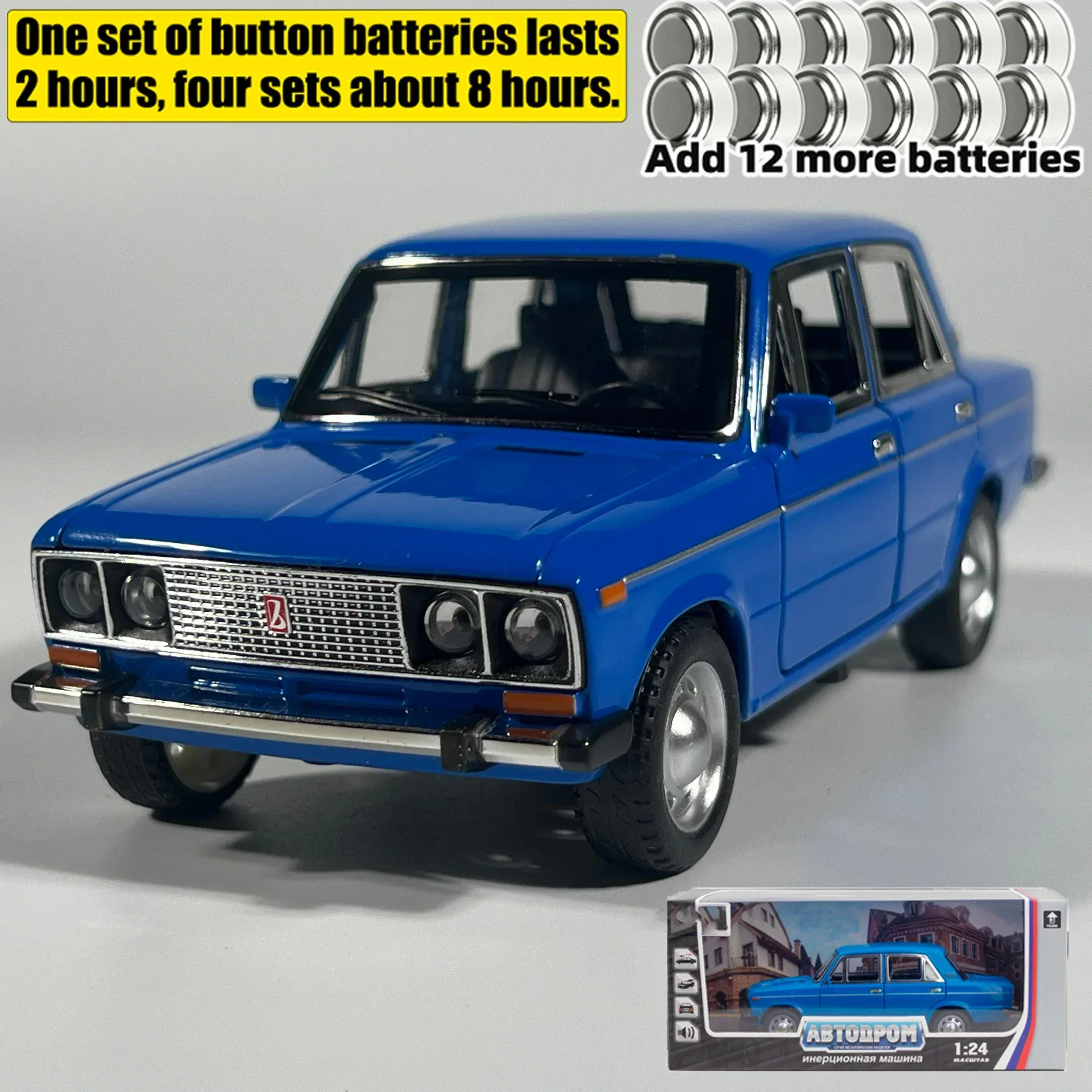 Product image 5