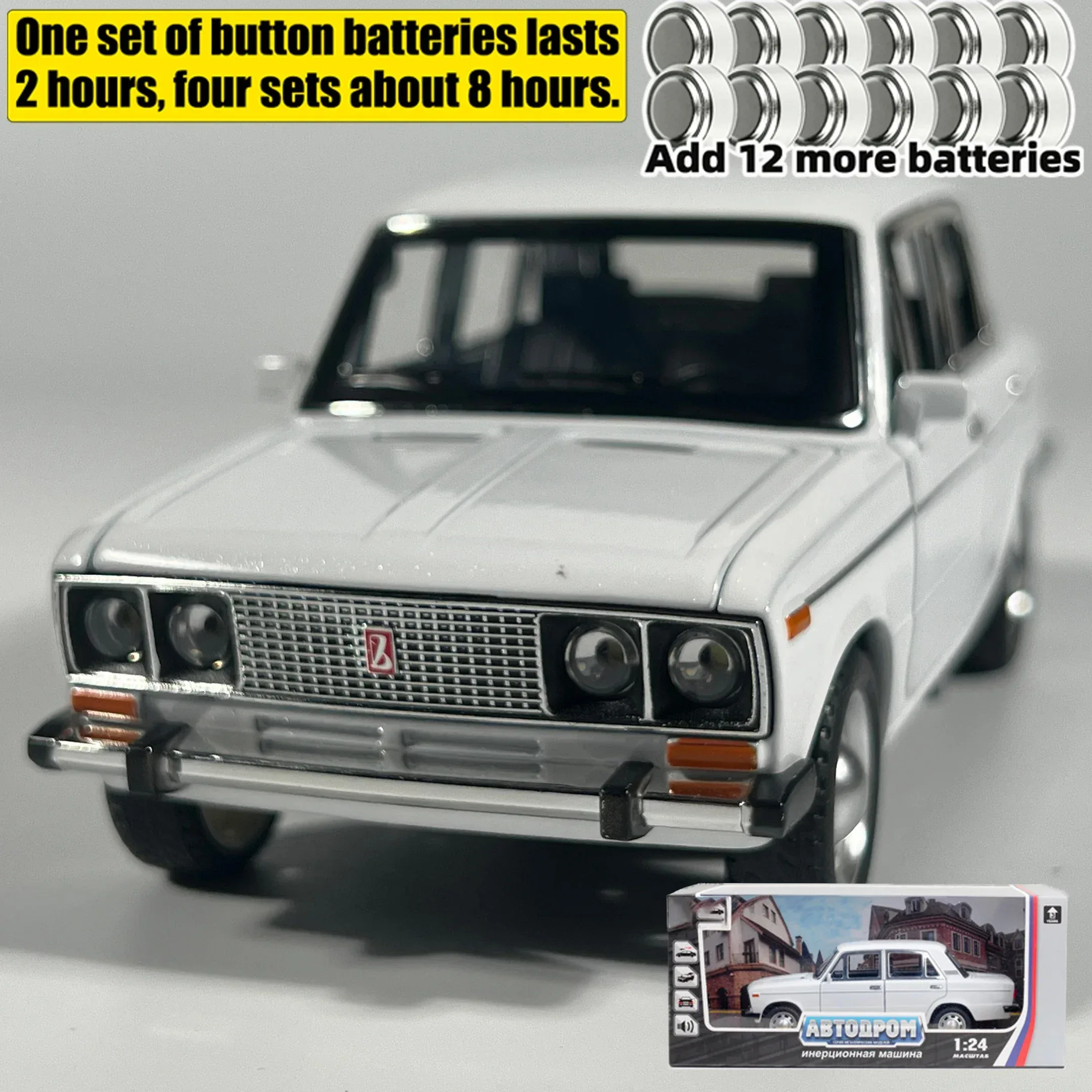 Product image 9