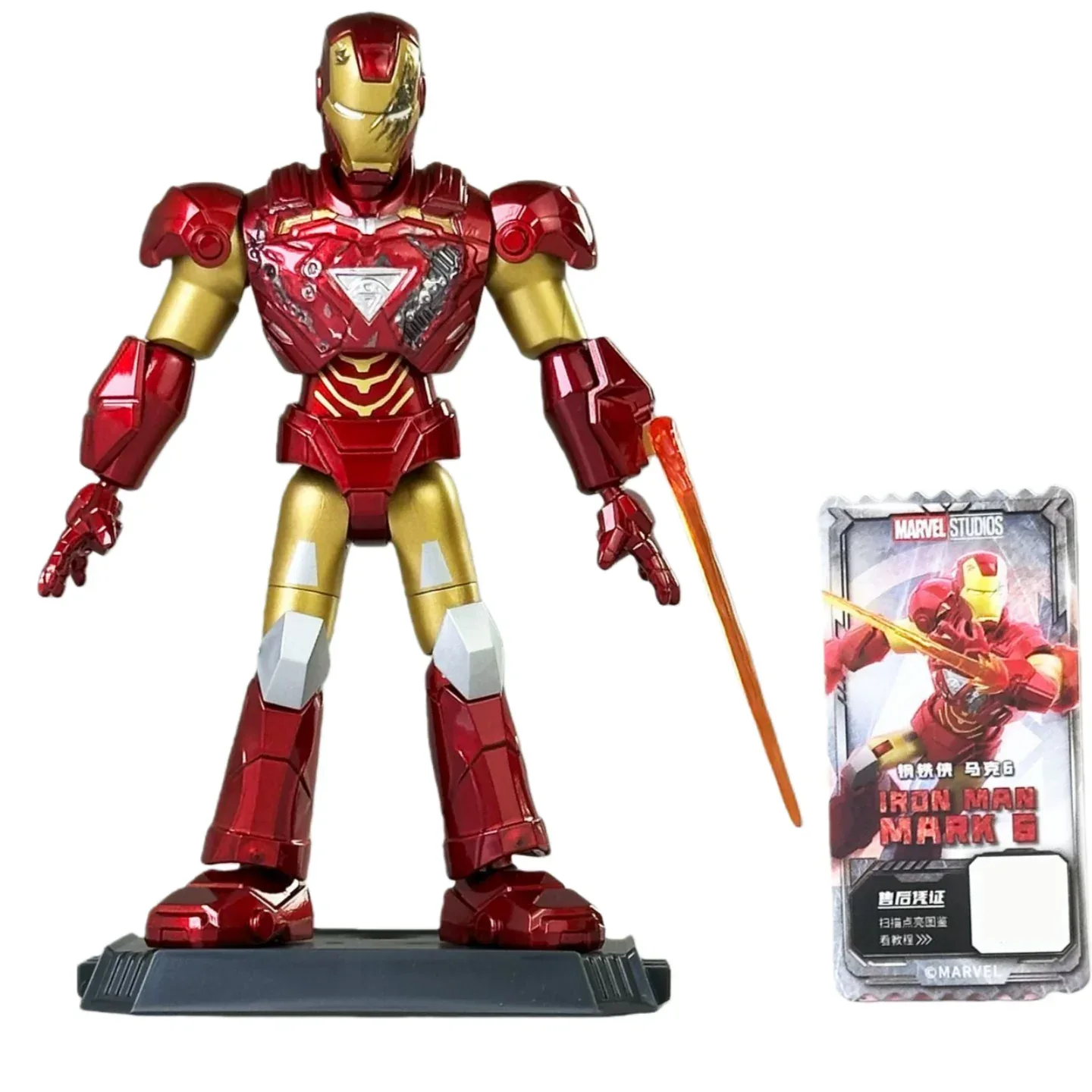 Product image 17