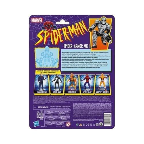 Product image 51