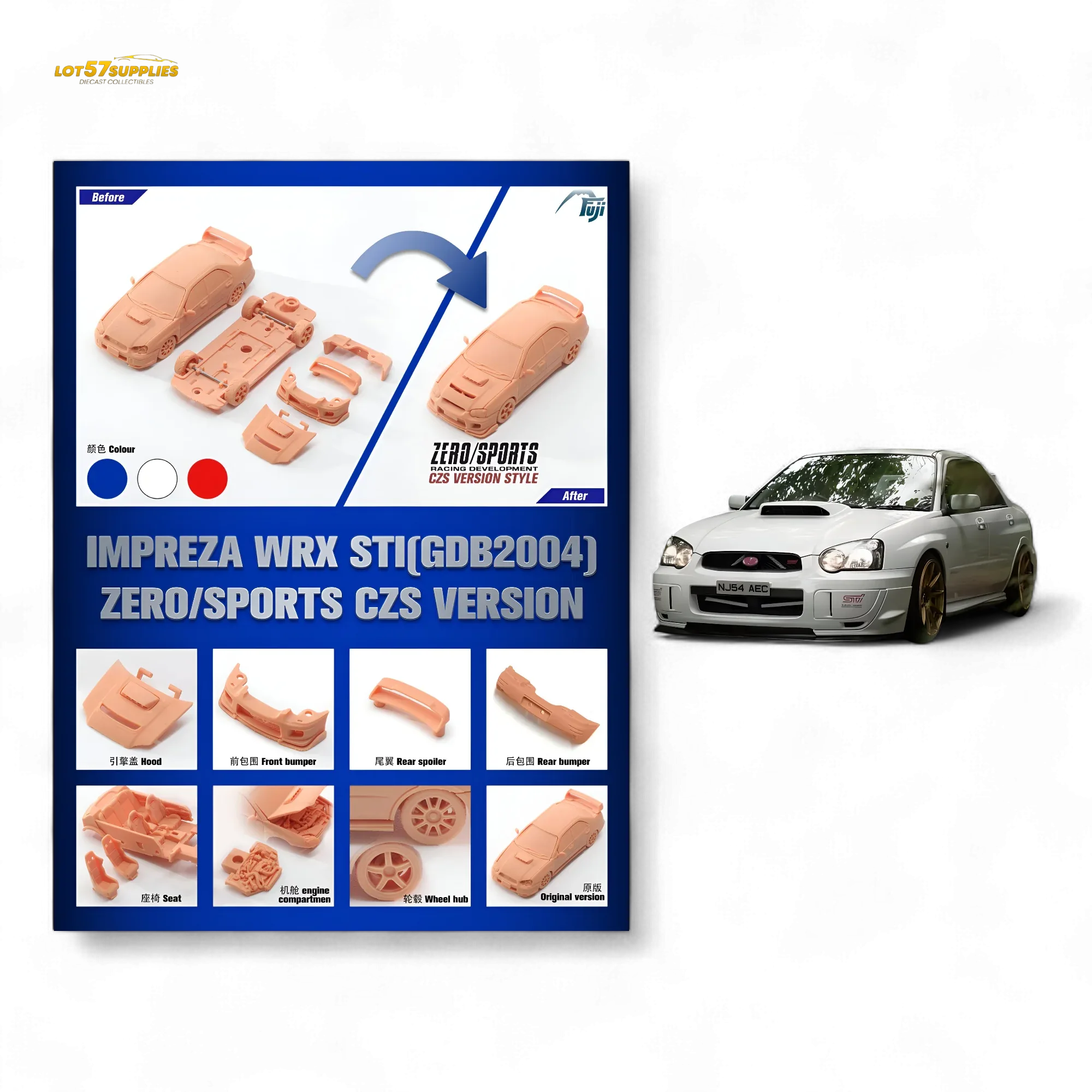 Product image 1
