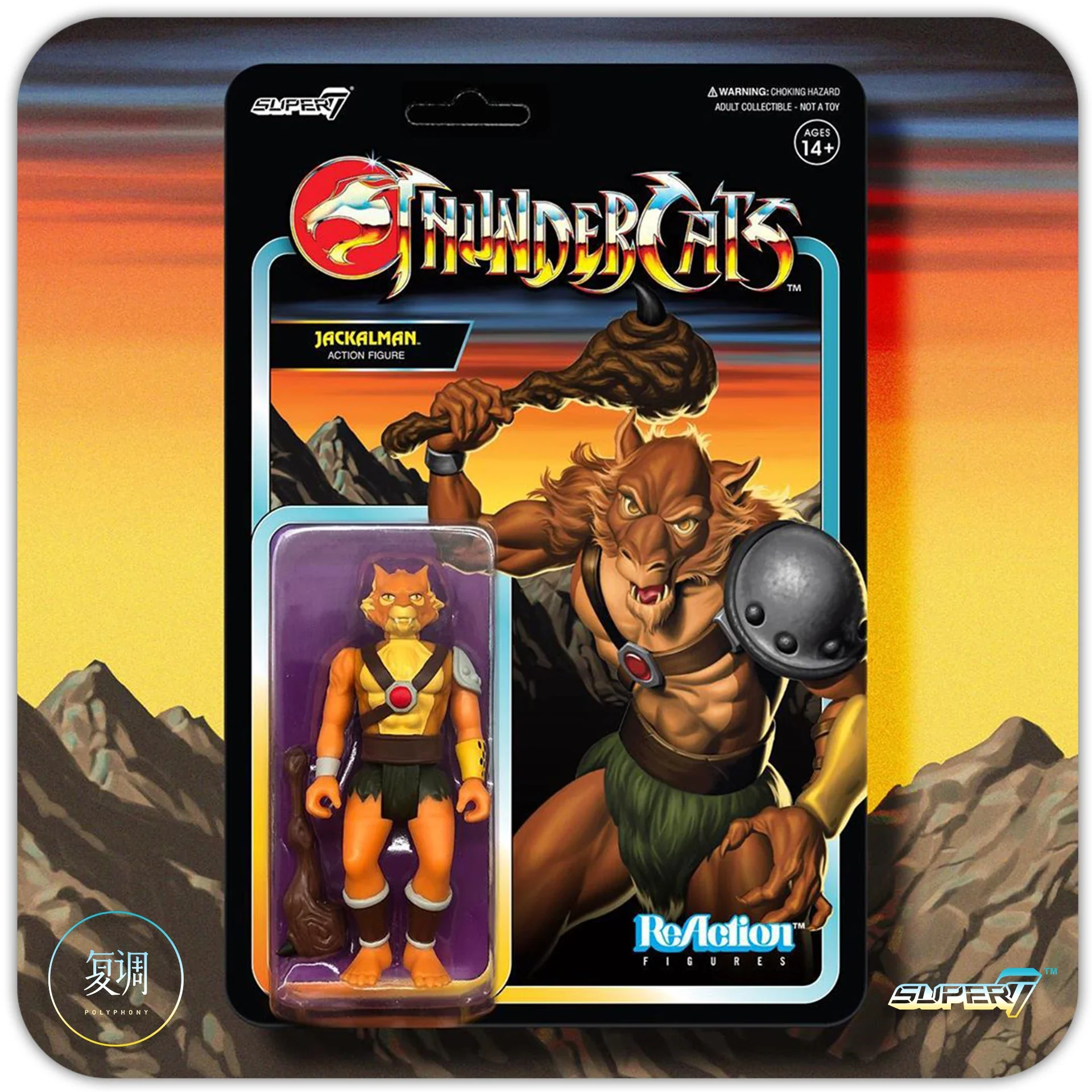 Product image 10