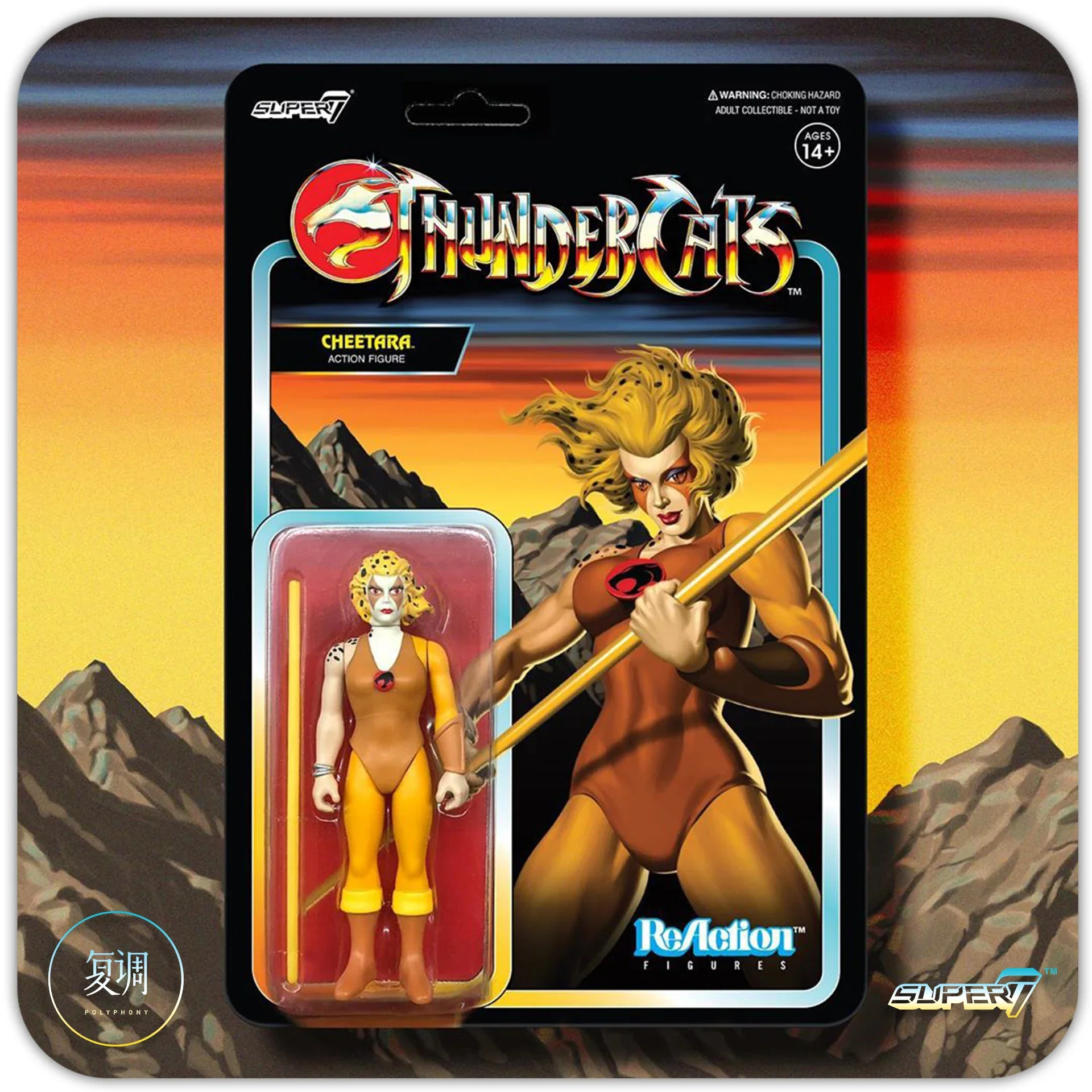 Product image 11