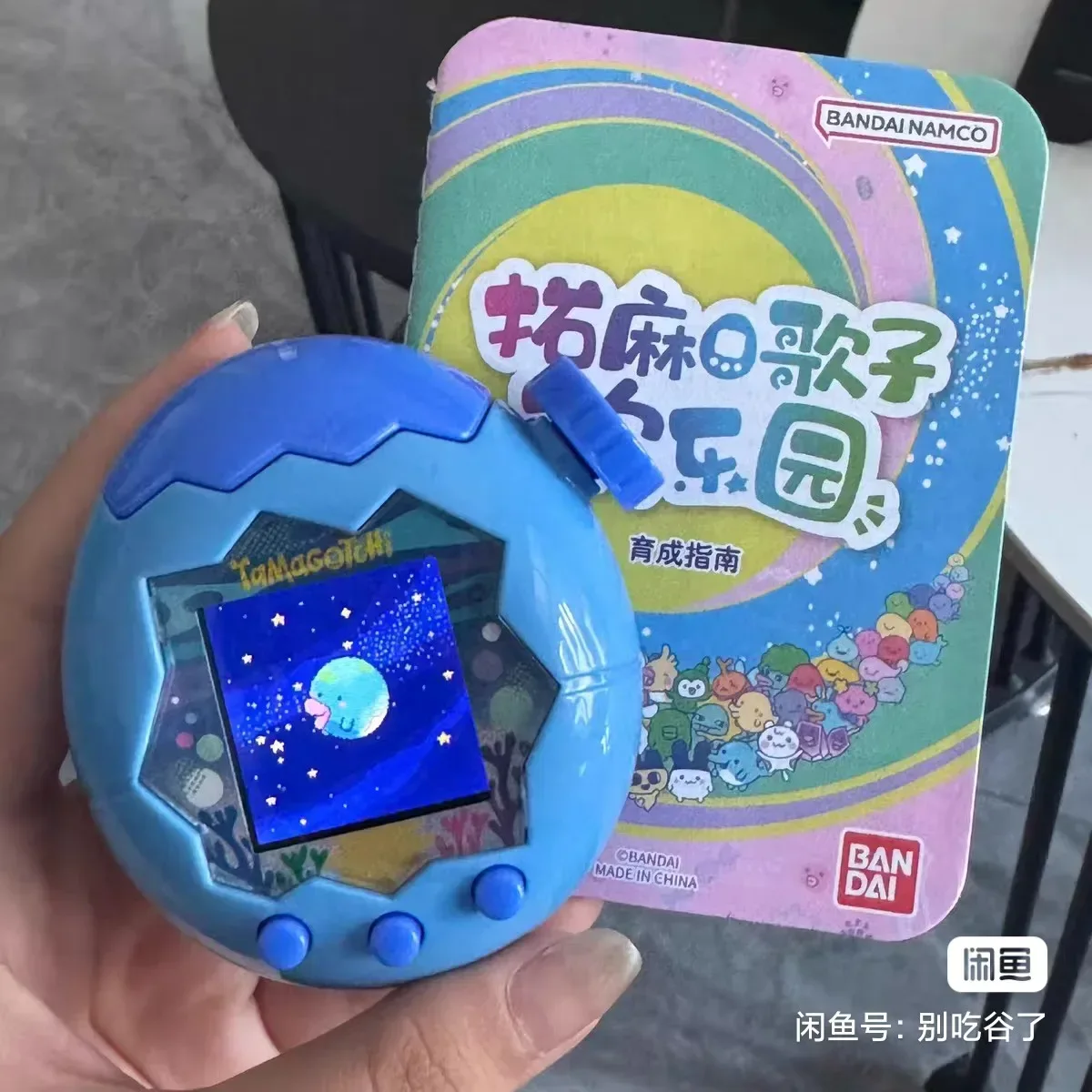 Product image 6