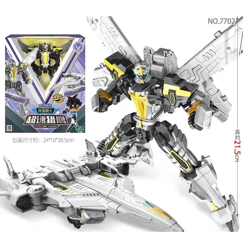 Product image 18