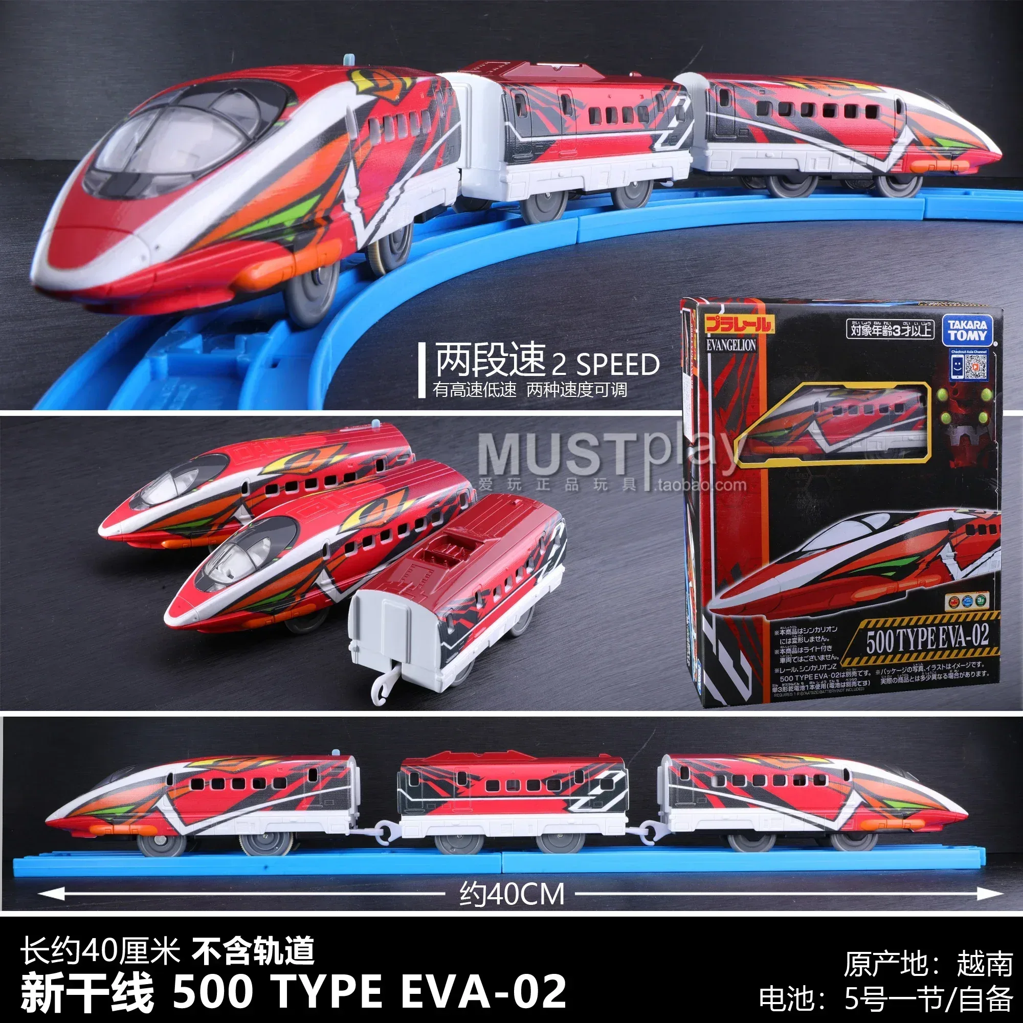 Product image 13
