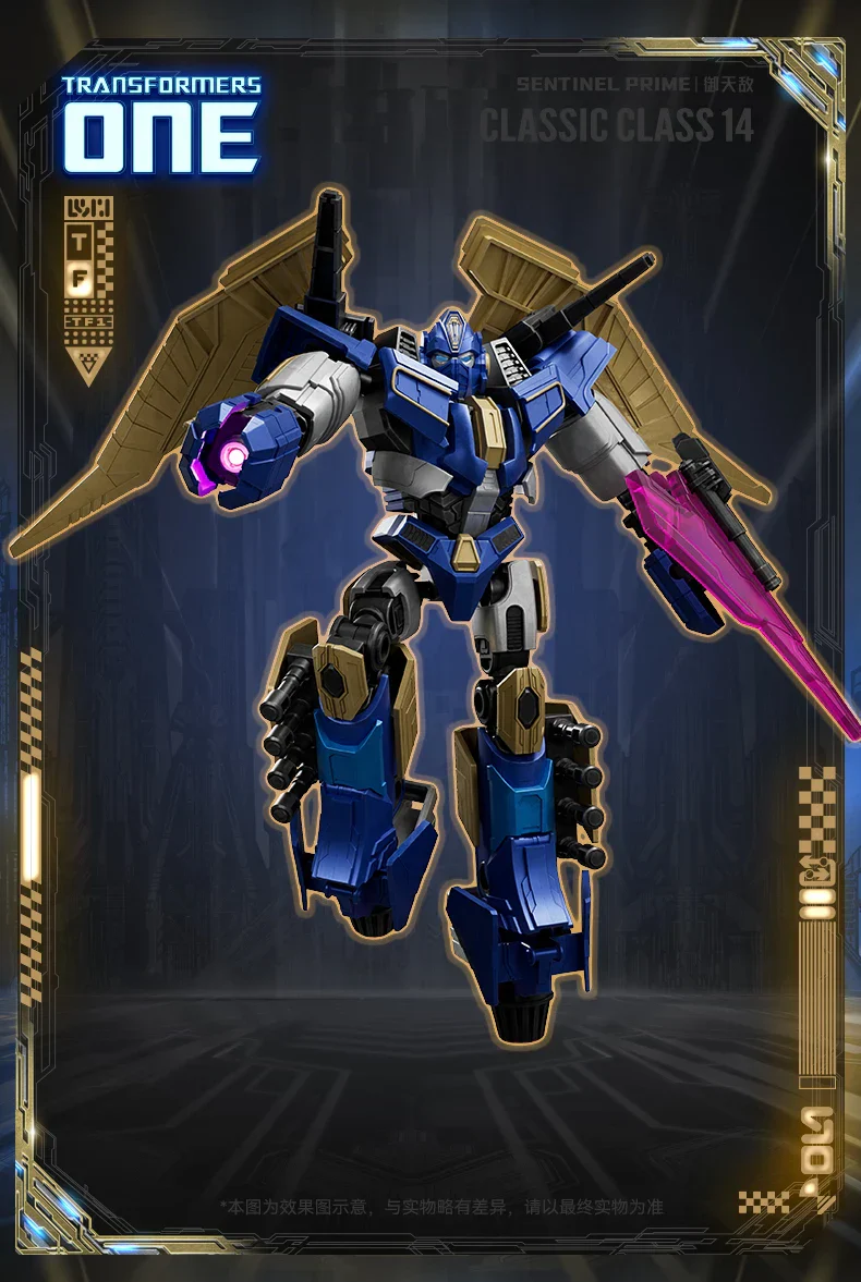 Product image 40