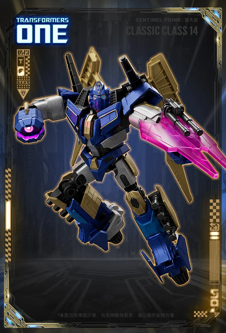 Product image 41