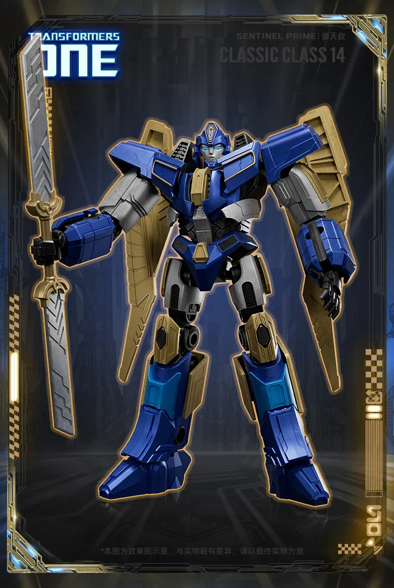 Product image 42