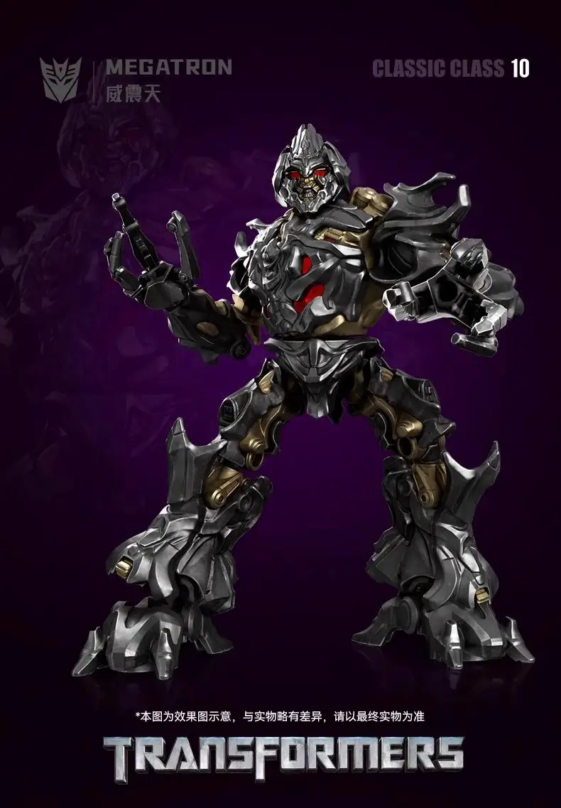 Product image 60