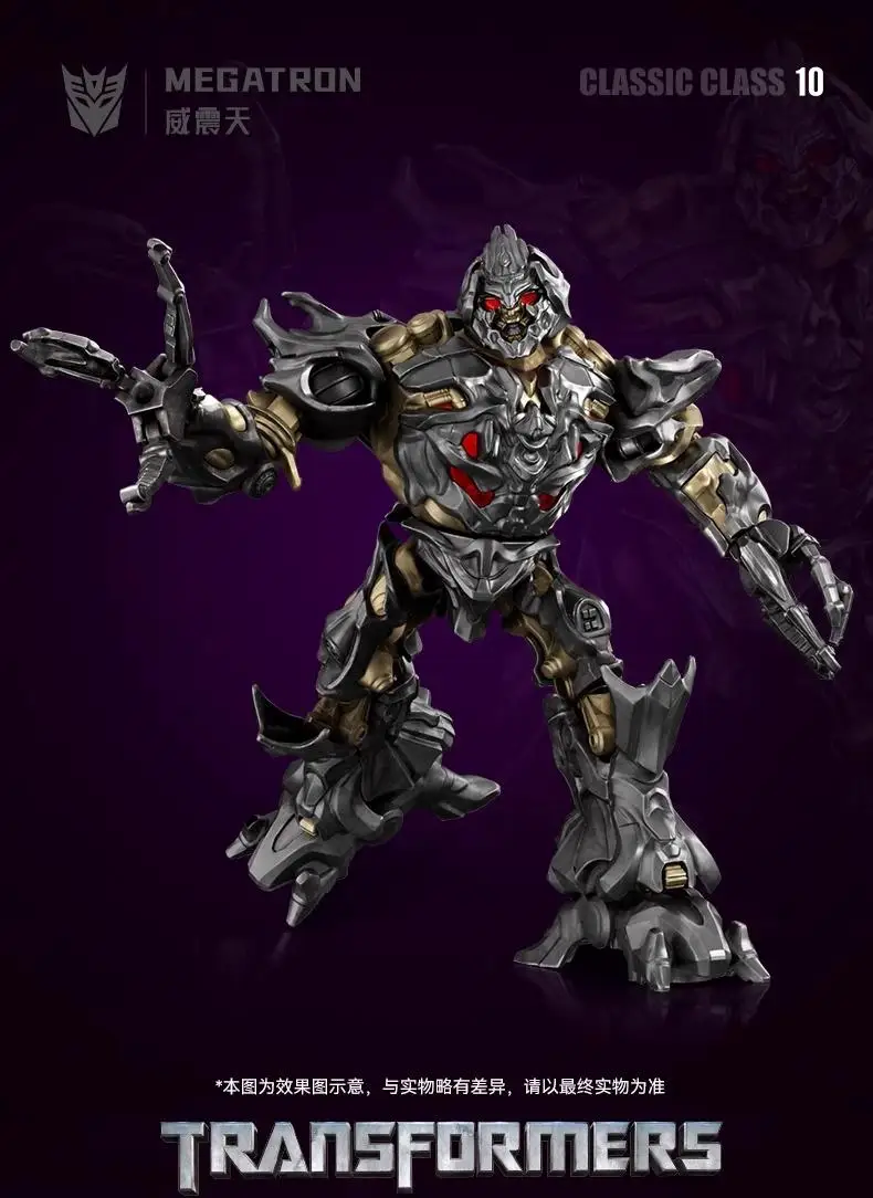 Product image 61