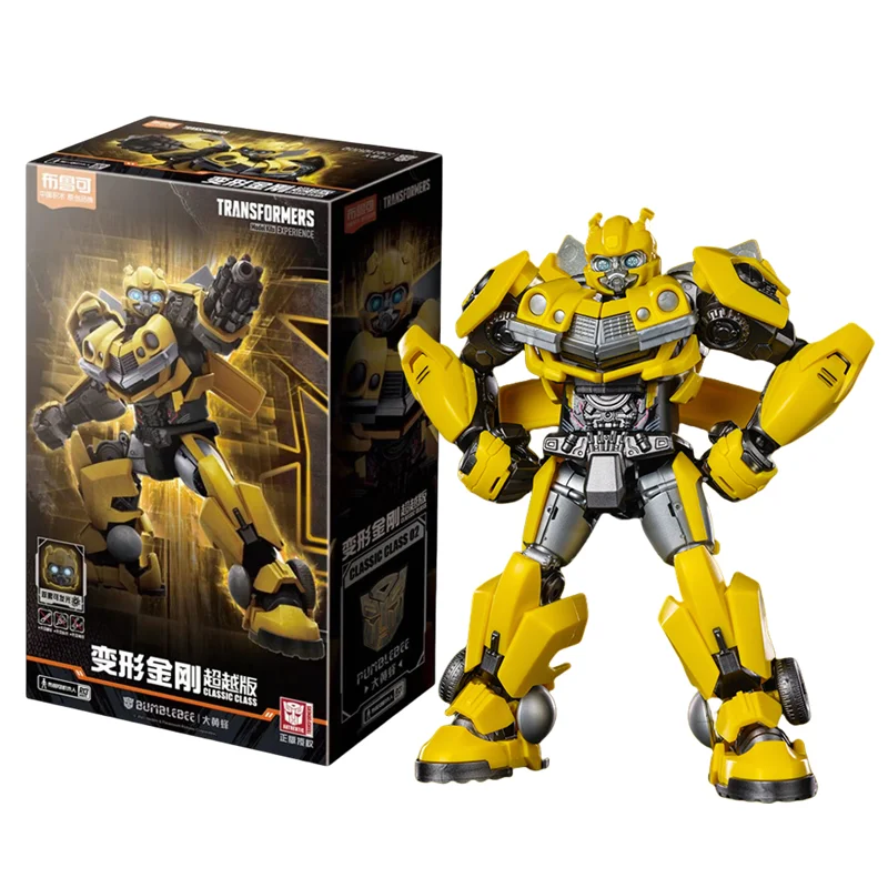 Product image 64