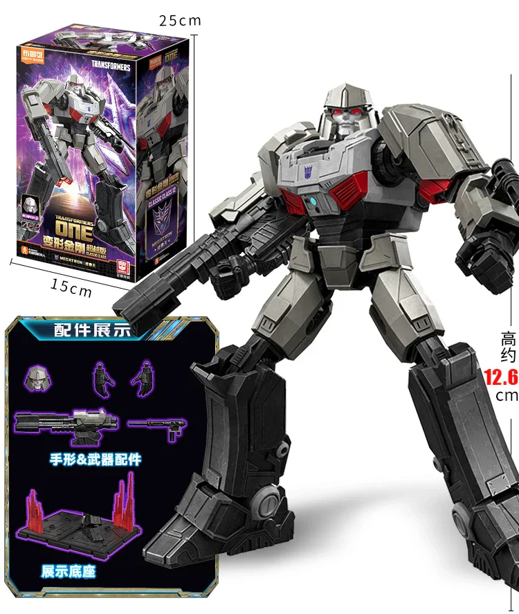 Product image 65