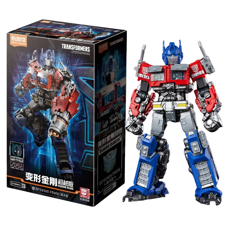 Product image 66