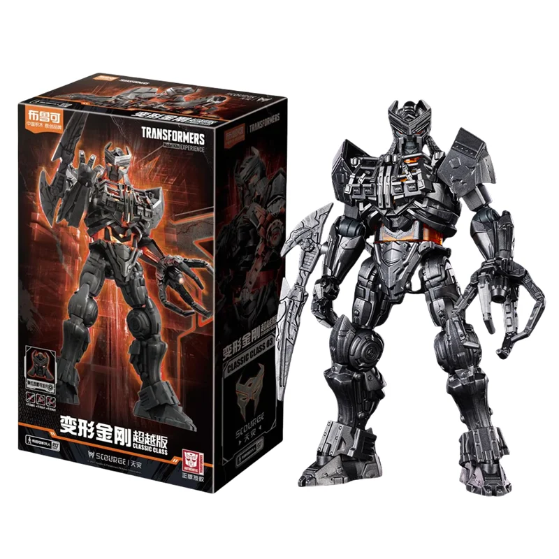 Product image 68