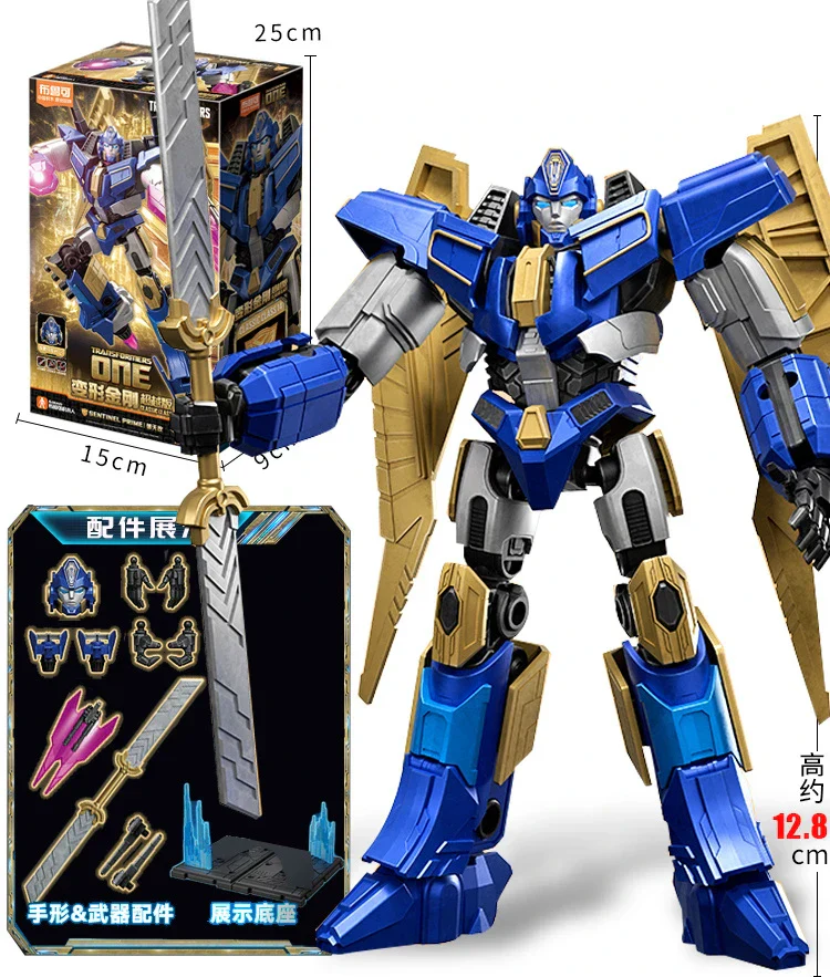Product image 69