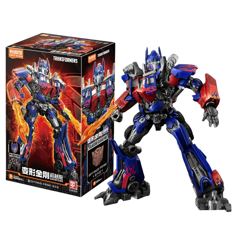 Product image 74