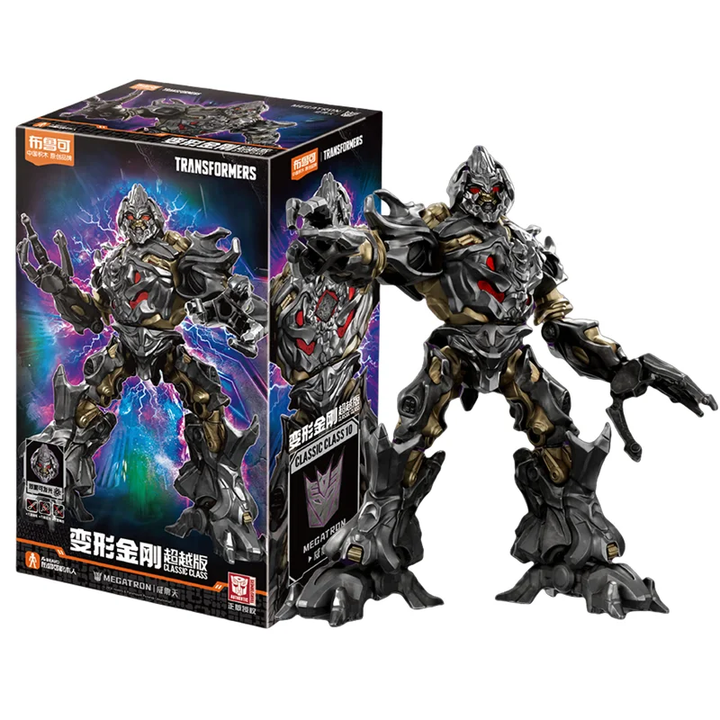 Product image 76