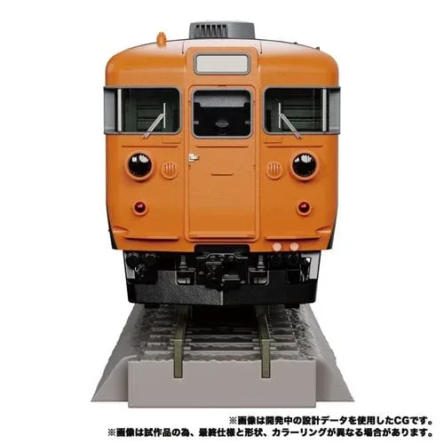 Product image 79