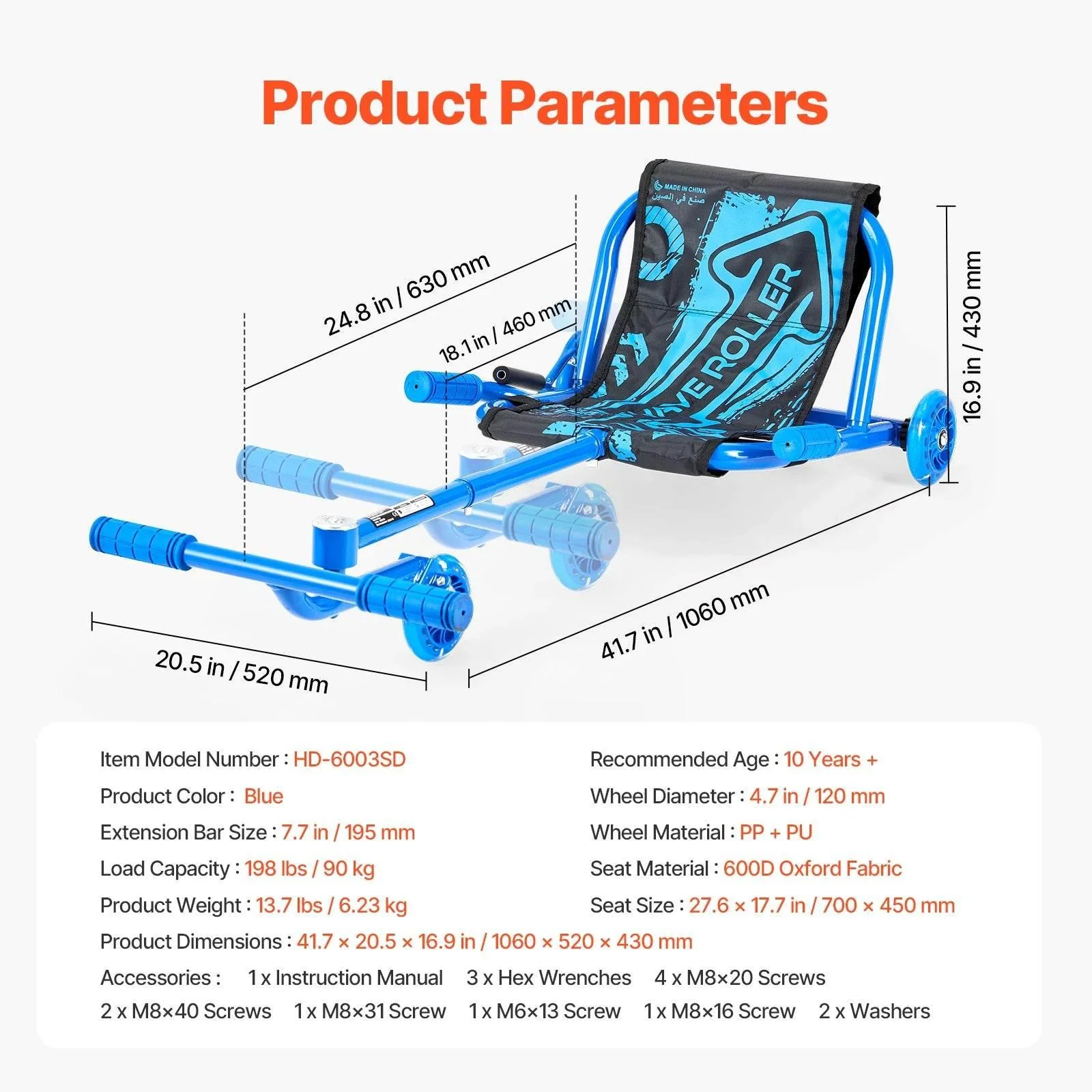 Product image 15