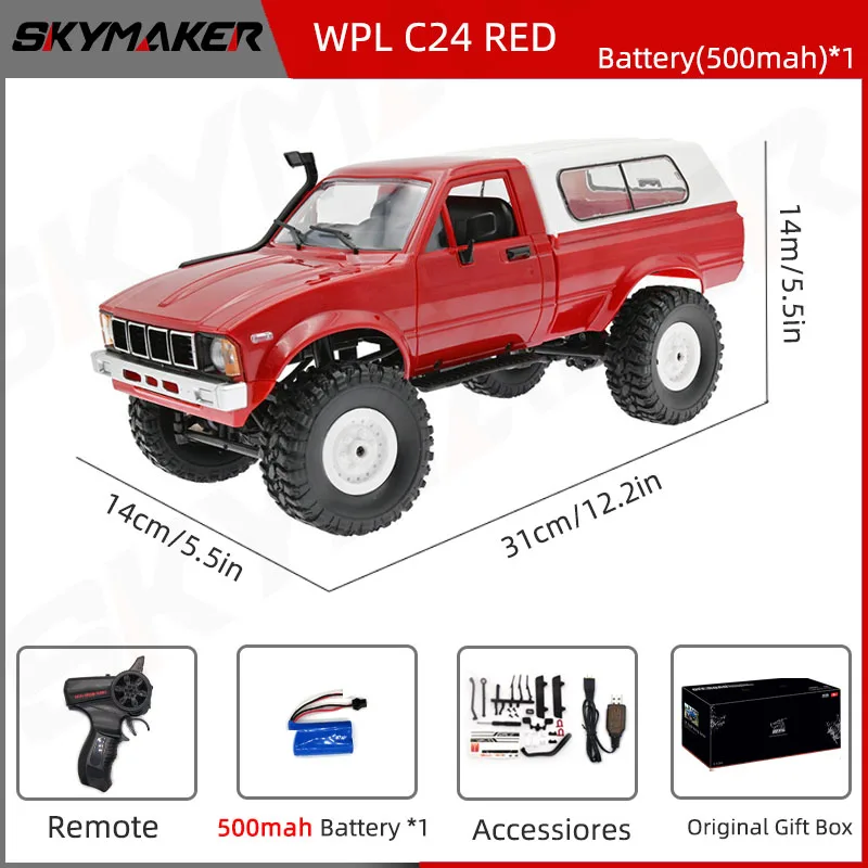 Product image 11