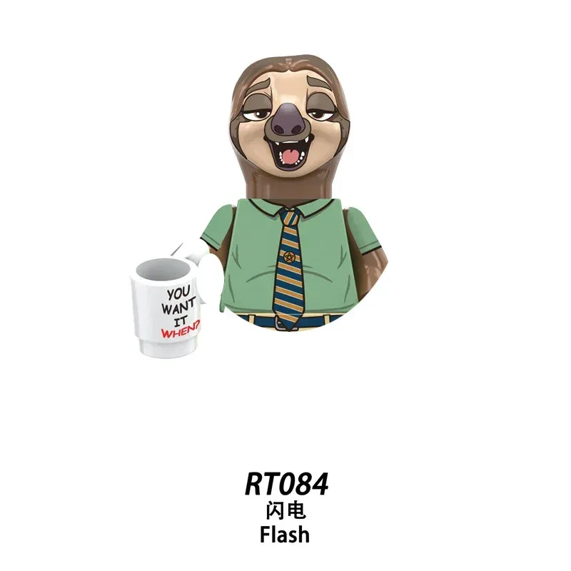 Product image 46