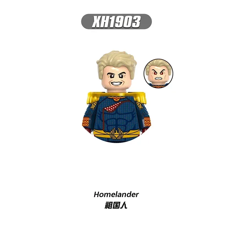 Product image 49
