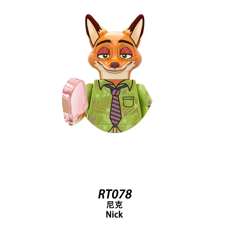 Product image 52