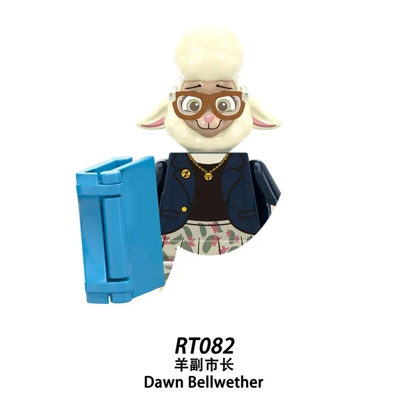 Product image 67