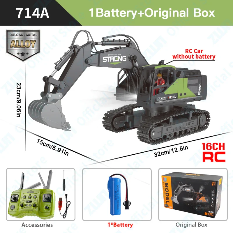 Product image 7