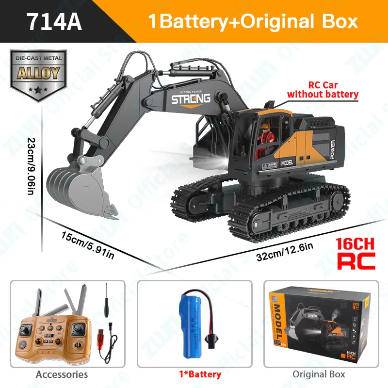 Product image 8